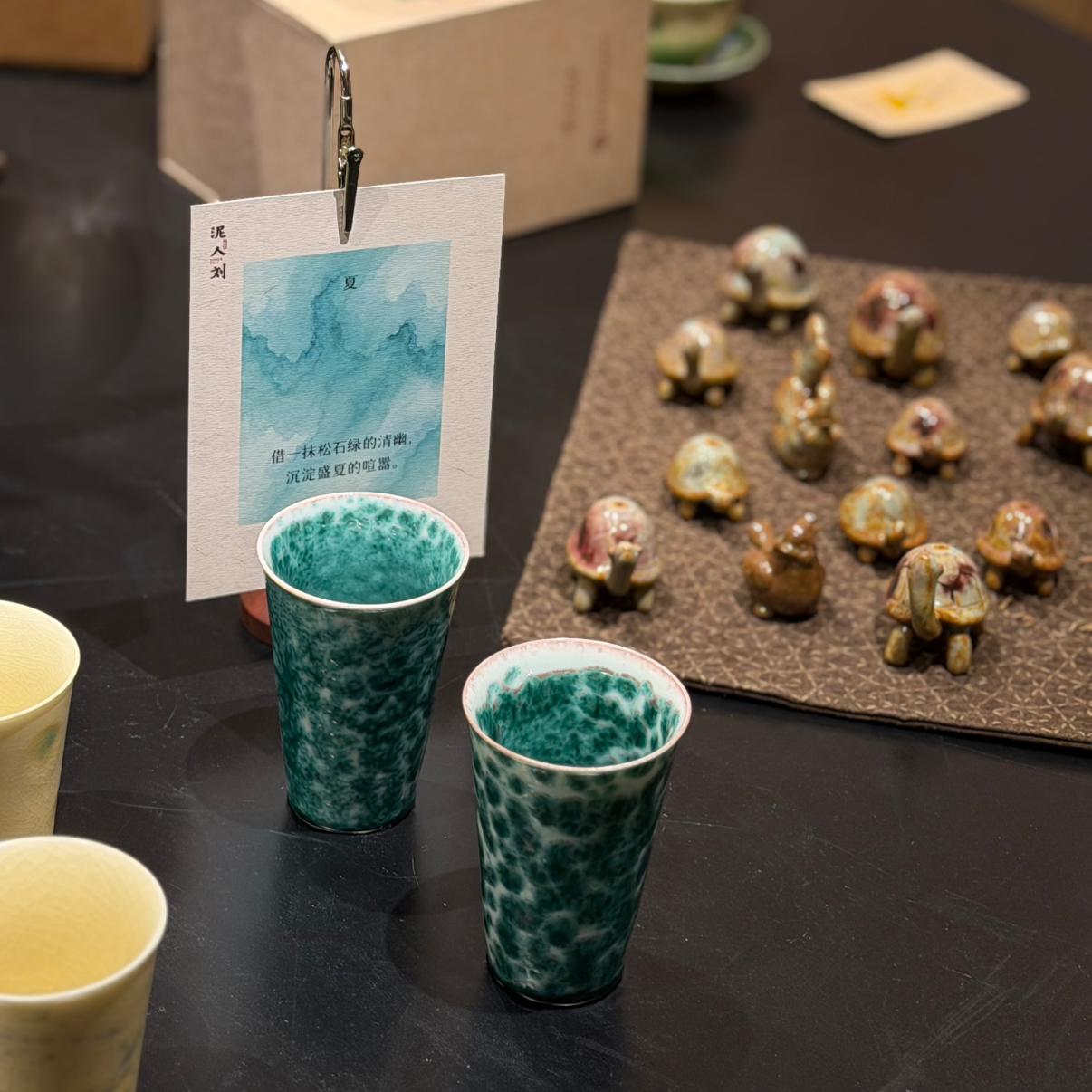 泥人刘长沙铜官窑可乐同款可乐杯