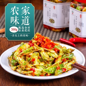 衡阳特产剁辣椒香辣儿菜下饭开胃