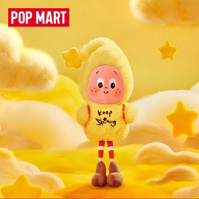 POPMART泡泡玛特星星人好梦气象局系列毛绒挂件盲盒潮流女生礼物
