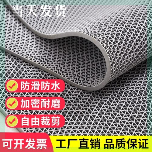 商用PVC防滑垫门垫塑料地垫镂空泳池游泳馆卫生间户外隔水垫10米
