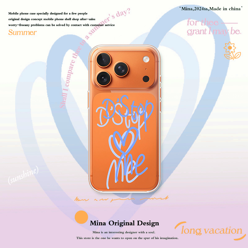 适配星宇橙色透明手机壳！