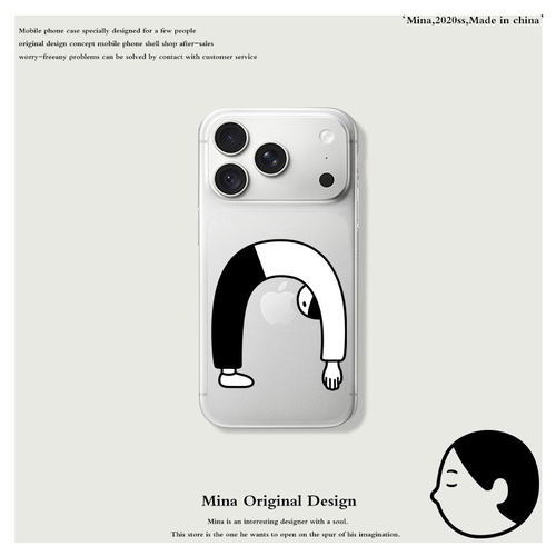 硅胶Apple/苹果全型号日韩