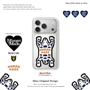 iPhone18promax手机壳HUMAN MADE苹果17pro潮牌16适用iPhone15Pro北极熊14透明18潮防摔新款北极熊苹果新款