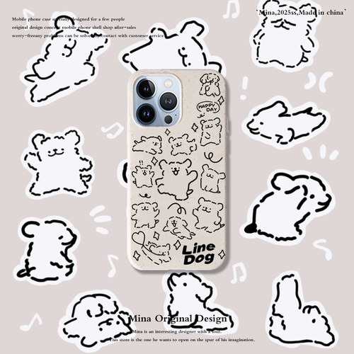 线条小狗iPhone手机壳卡通可爱