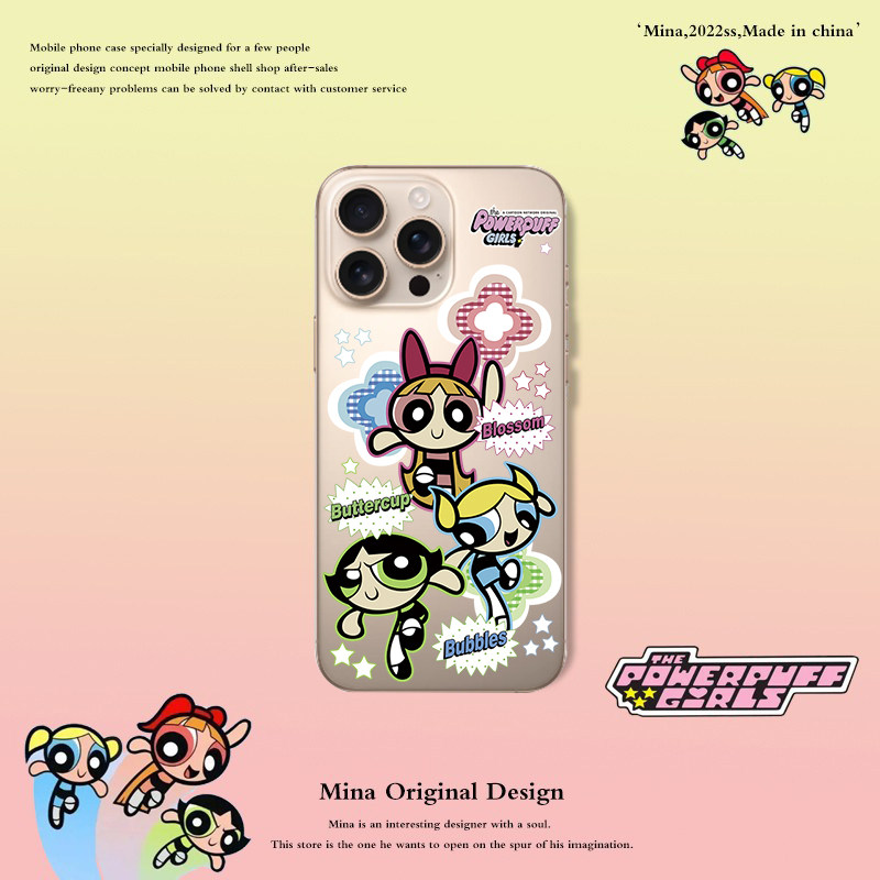 iPhone硅胶可爱少女童年回忆