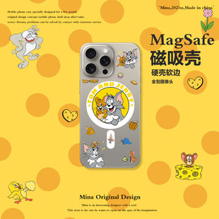 苹果17磁吸Magsafe苹果16Pro Max手机壳猫和老鼠Jerry适用iPhone15Pro卡通可爱透明软14全包防摔Tom13P女男17