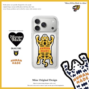 苹果17Pro Max手机壳老虎潮牌iPhone16Pro手机壳透明适用苹果Air新款软15日韩HUMAN MADE简约13男创意男14pmx