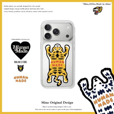 老虎硅胶老虎苹果潮牌