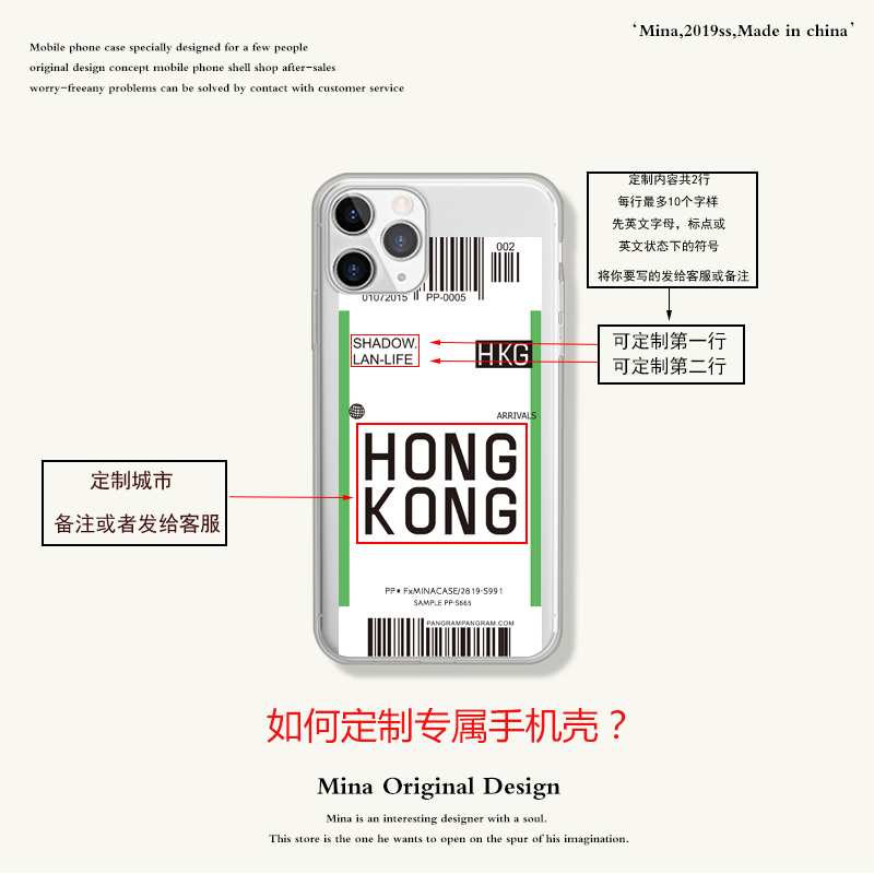 硅胶Apple/苹果潮牌X/11/12/13