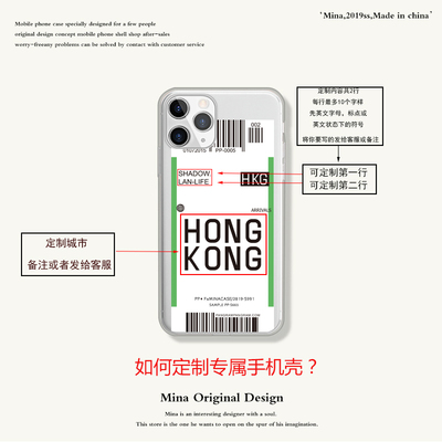 硅胶Apple/苹果潮牌X/11/12/13