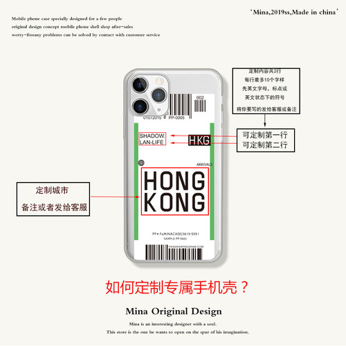 硅胶Apple/苹果潮牌X/11/12/13