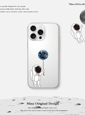 iphone17por手机壳简约创意宇航员14plus苹果16promax手机壳15适用iphone14月球软透明17air全包小人全包防摔