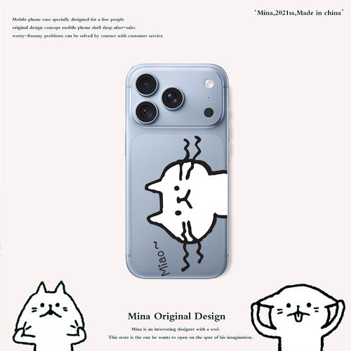 iPhone18Pro Max手机壳16plus猫卡通可爱17por简约适用苹果18小红书15软女小猫咪透明简约ins风14防摔喵星18P