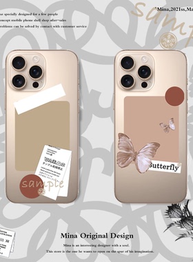 iPhone17Pro Max手机壳罗意标签小红书同款适用苹果16Por大牌软透明蝴蝶loe苹果15Pro潮防摔14pmax个性女创意