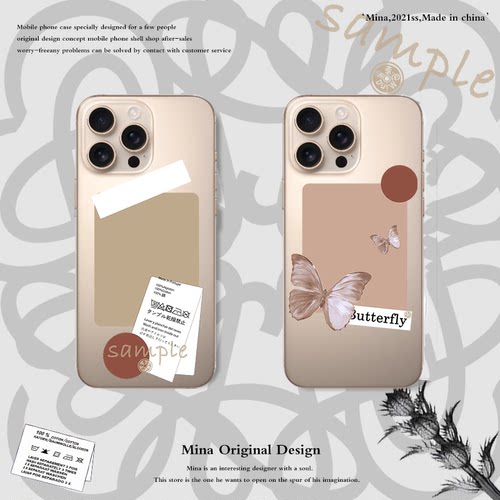 iPhone17Pro Max手机壳罗意标签小红书同款适用苹果16Por大牌软透明蝴蝶loe苹果15Pro潮防摔14pmax个性女创意