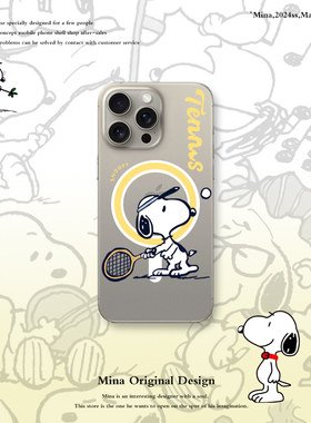 磁吸史努比iphone17pormax手机壳snoopy苹果16pmax原创卡通可爱Air打网球适用苹果15plus全包14防摔13magsafe