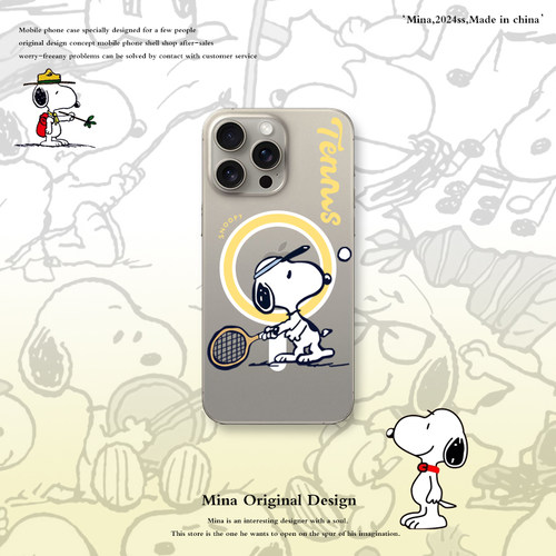 磁吸史努比iphone17pormax手机壳snoopy苹果16pmax原创卡通可爱Air打网球适用苹果15plus全包14防摔13magsafe