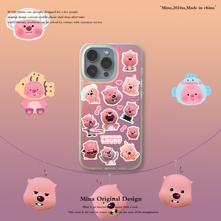 LOOPY小海狸iPhone17Pro Max手机壳镭射卡通可爱创意适用苹果16Pro Max金光变色全包15磨砂iphone14原创壳13