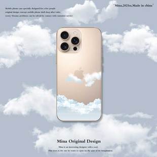 原创iphone17Pro手机壳原创蓝天白云朵积云16简约苹果15Pro Max手机壳个性创意适用iPone14P软透明12极简XsM