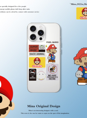 iPhone17Pro手机壳卡通16pmax可爱超级玛丽15透明适用苹果14M马里奥软13卡通全包防摔原创个性创意14puls