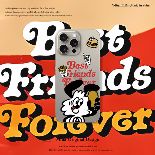 iPhone全部硅胶可爱麦当劳周边