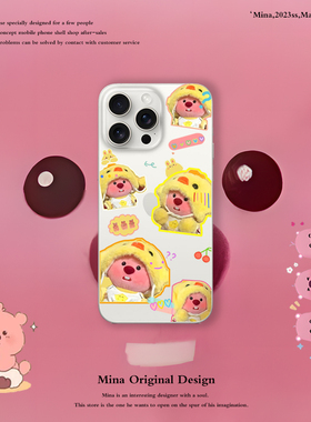 iPone17promax卡通LOOPY可爱iPhone16手机壳全包透明毛绒海狸适用苹果14Plus萌原创15PorMax硅胶女露比13防摔