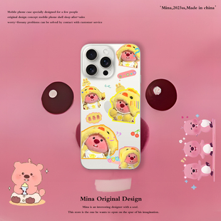 iPone17promax卡通LOOPY可爱iPhone16手机壳全包透明毛绒海狸适用苹果14Plus萌原创15PorMax硅胶女露比13防摔