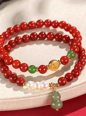 6/8mm南红淡水珍珠串珠手链女民族风高级感玉葫芦银福牌手串手饰