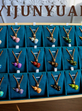 原创秋冬时尚百搭鎏金彩色滴油珐琅葫芦项链轻奢高级感毛衣项链女