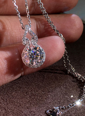 抖音爆款 2克拉莫桑钻葫芦吊坠经典四爪圆形镶钻项坠锁骨链女