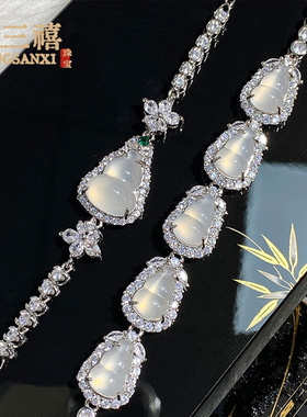 新中式国风超闪精致天然高冰种白玉髓葫芦手链满钻镶嵌玉石手链