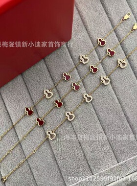 精工V金五葫芦手链天然石镶嵌钻高级奢华福禄元素设计直播代发