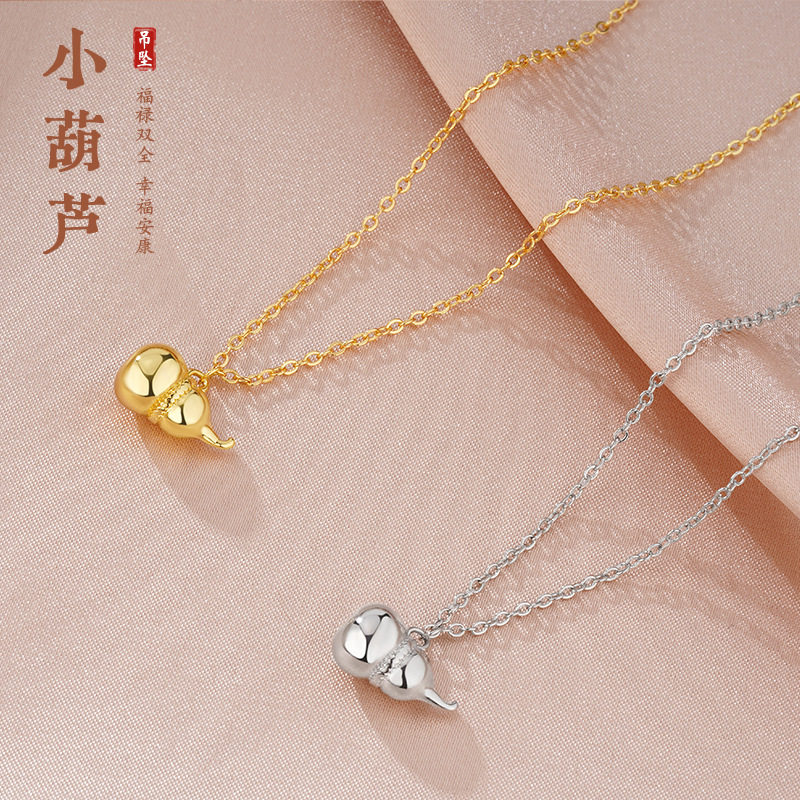 新款爆款金色光面葫芦项链日韩流行锁骨链简约吊坠项链毛衣链