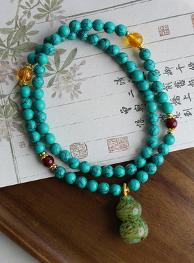 绿松石项链凤尾葫芦国风多圈项链diy汉服旗袍配饰项链配件批发