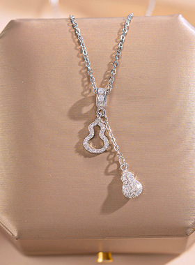 日韩风轻奢满钻银色流苏葫芦项链女小众气质钛钢锁骨链高级感饰品