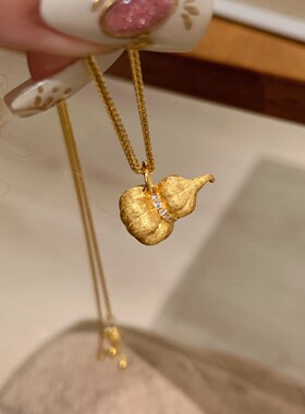 拉丝锆石南瓜葫芦项链女轻奢简约锁骨链新款轻奢高级感情人节礼物