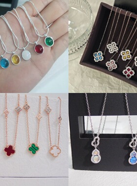 时尚轻奢锁骨链葫芦麦穗夜光蝴蝶鱼尾小蛮腰系列项链闺蜜礼物现货