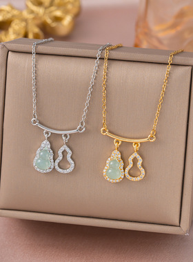 新中式冰蓝招财葫芦满钻微镶项链女时尚轻奢新款流苏双吊坠锁骨链