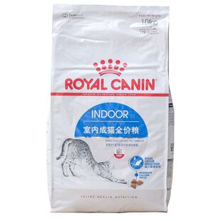 皇家营养I27室内成猫2KG主粮英短布偶通用蓝猫全价营养猫粮