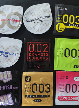 单片试用体验装相模002安全套冈本003极薄避孕套幸福0.02mm非乳胶