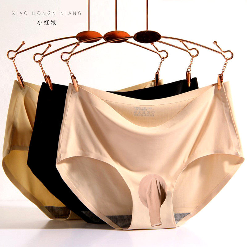 男士丝袜内裤 U凸囊袋jj套超薄无痕冰丝三角裤性感丝滑男短裤青年,女士内衣/男士内衣/家居服,塑身连体衣,淘宝优惠券,粉丝福利购,淘宝优惠卷