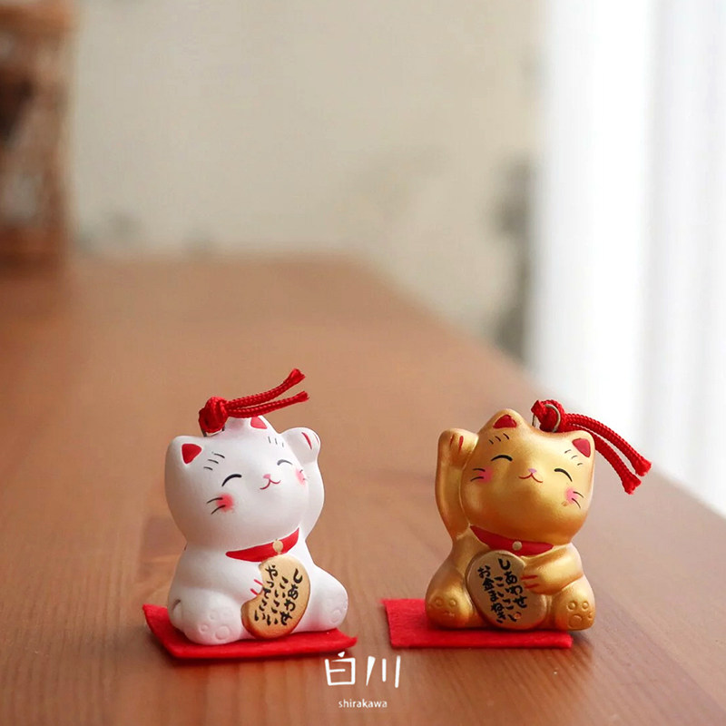 日本进口药师窑招财猫开运土铃摆件家居吉祥物车载挂件生日送礼物