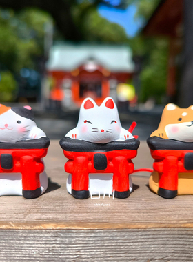 日本进口京都龙虎作陶瓷福签鸟居柴犬狗猫咪狐狸车载可爱桌面摆件