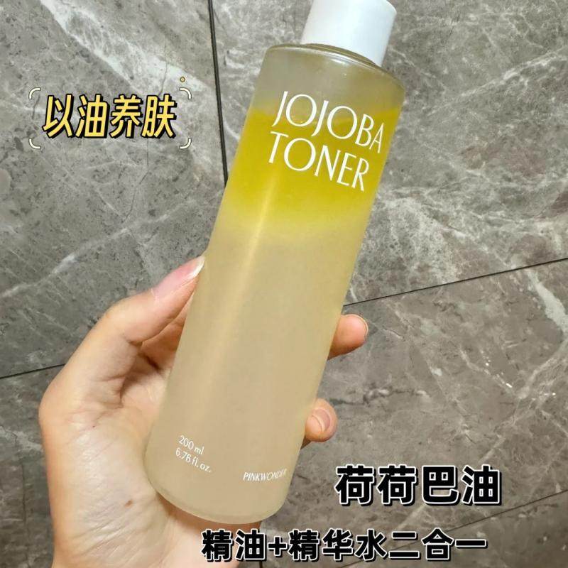 【新品】韩国pinkwonder荷荷巴爽肤水精华水保湿补水油平衡200ml,美容护肤/美体/精油,化妆水/爽肤水,淘宝优惠券,粉丝福利购,淘宝优惠卷