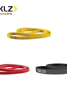 SKLZ正品高尔夫体能训练拉力带弹力绳胸椎臀大肌旋转阻力绳练习器