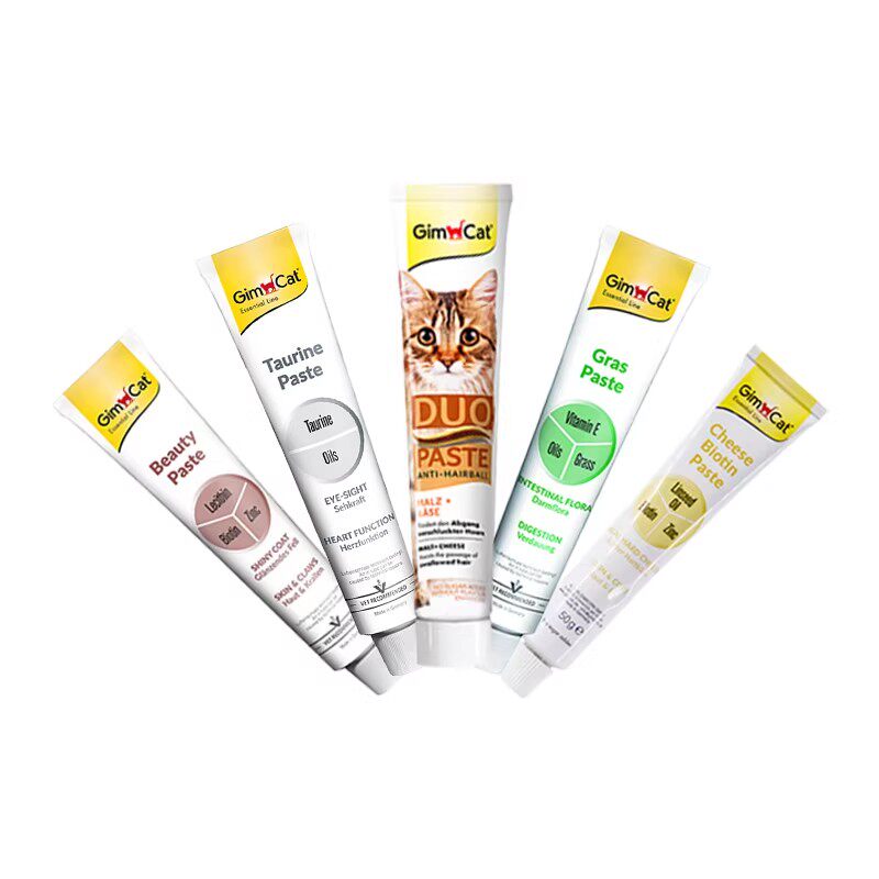 德国俊宝原装进口猫咪零食成猫幼猫无谷骏宝猫草膏美毛膏肠道毛球