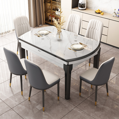 实木岩板餐桌现代简约可伸缩饭桌