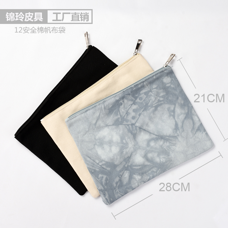 diy收纳包素描帆布笔袋批发定制