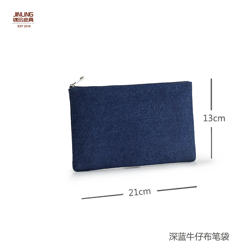 零钱包笔袋牛仔布包化妆包可定制