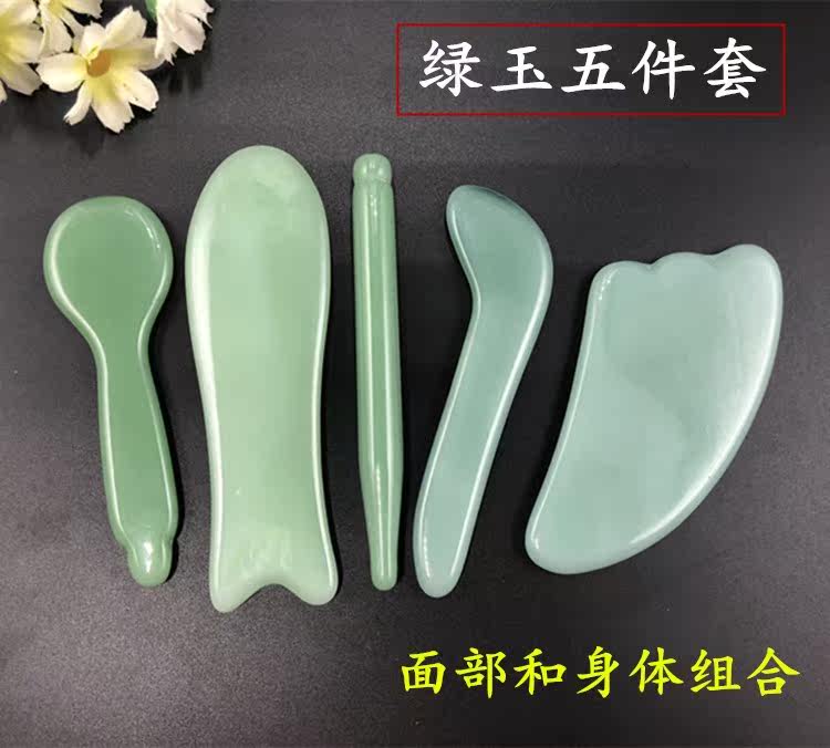 抖音家用颈椎小号女郎经络按摩面部器脸上美容仪加大刮痧脖子脸部|ruв категории личный уход/Здравоохранение/массажное оборудование, меридиан медицинского оборудования, слом лист/Совет - от Buy2taobao.com для оказания профессиональной услуги покупки агента Taobao